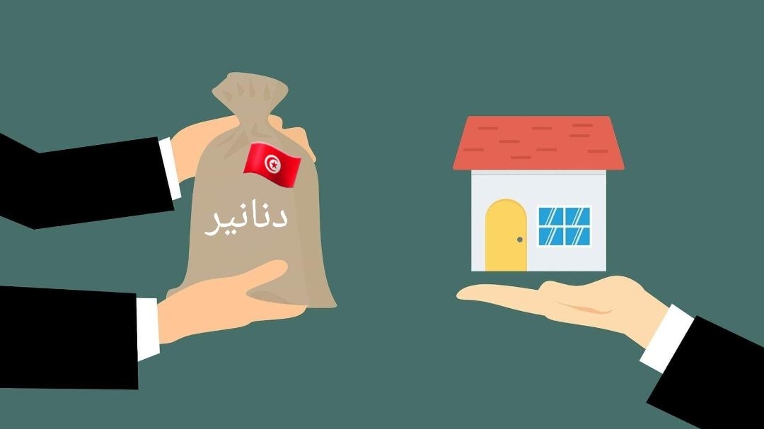 Hoa Décrypte | Immobilier en Tunisie, J’achète ou je loue ? 