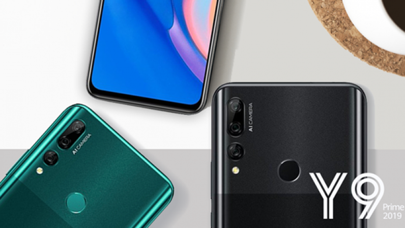 Huawei Y9 Prime 2019 : Officiellement disponible en Tunisie !