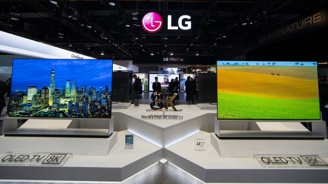 LG Electronics : la première Télévision 8K OLED au monde