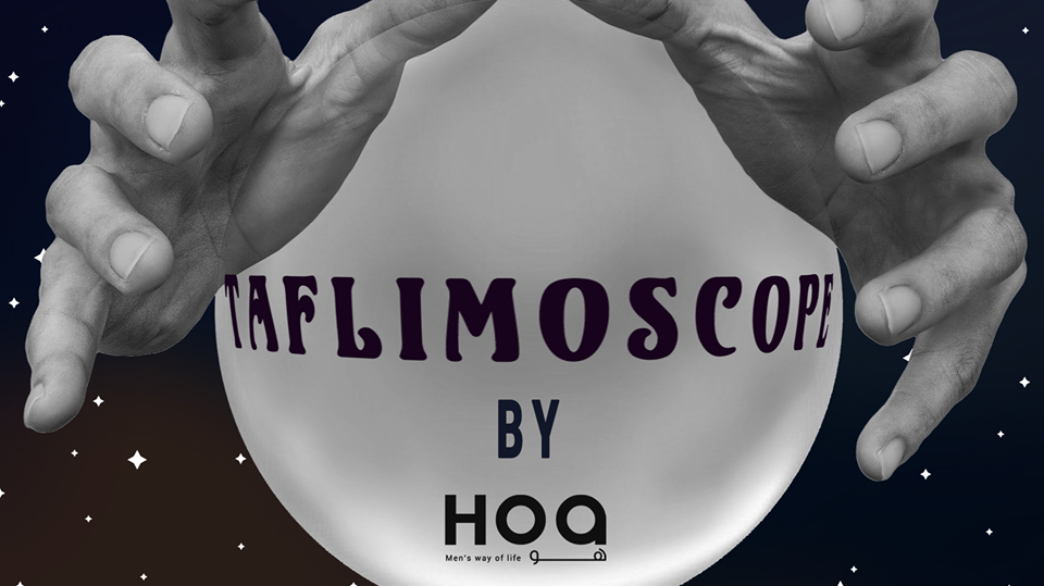 Taflimoscope 2020 : Voici ce que les astres ne vous réservent pas ! 