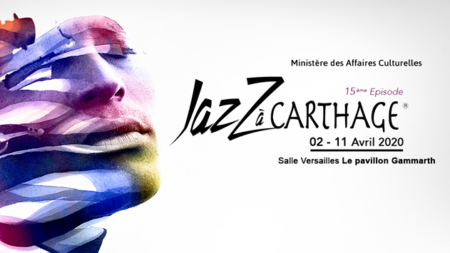 La programmation officielle de Jazz à Carthage est là !