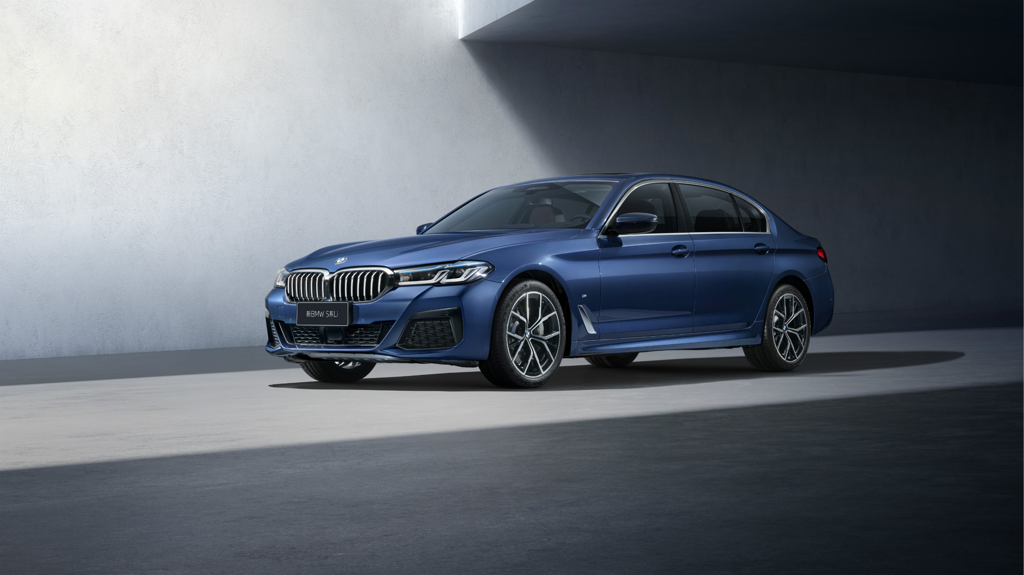 La nouvelle BMW Série 5 disponible en précommande 